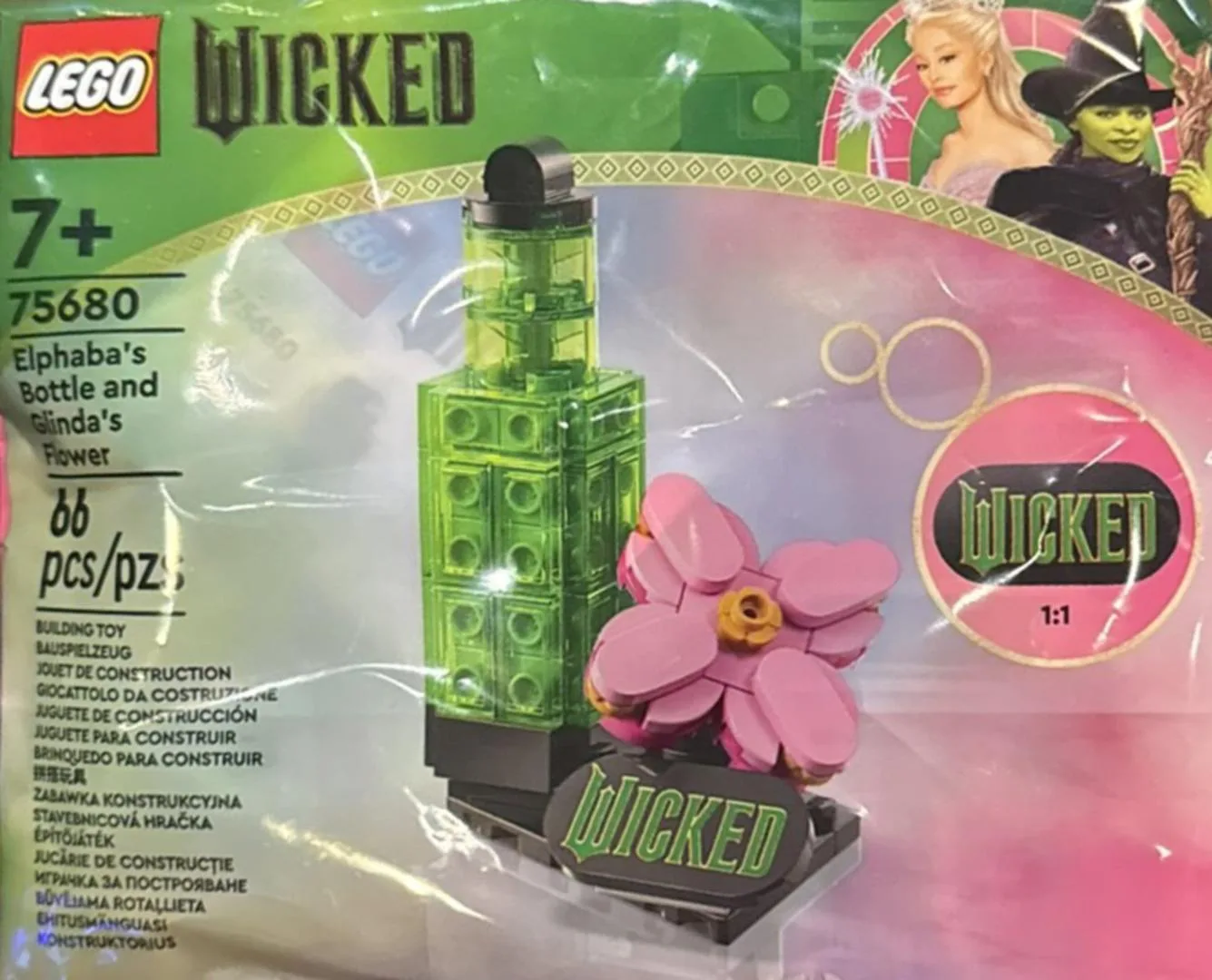 Dans le même style que le LEGO Bouteille d'Elphaba et Fleur de Glinda (75680-1) | Brick Broker