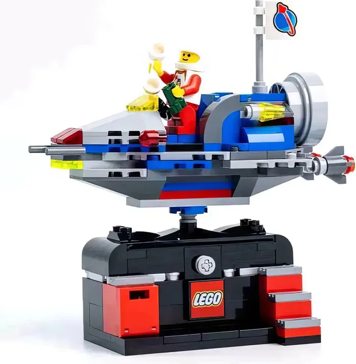 LEGO 55239 Manège d'aventure spatiale - prix | Brick Broker