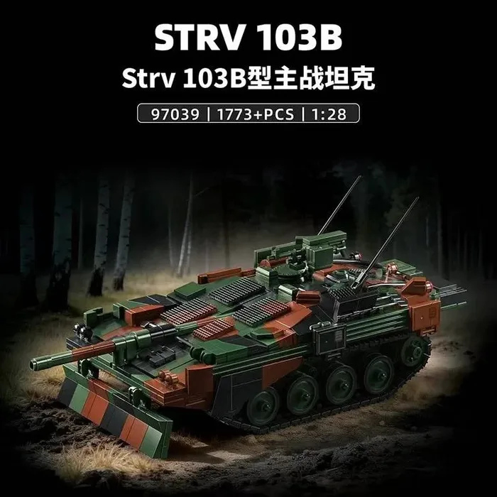 LEYI Char suédois STRV 103B (LEYI-97039) - prix | Brick Broker