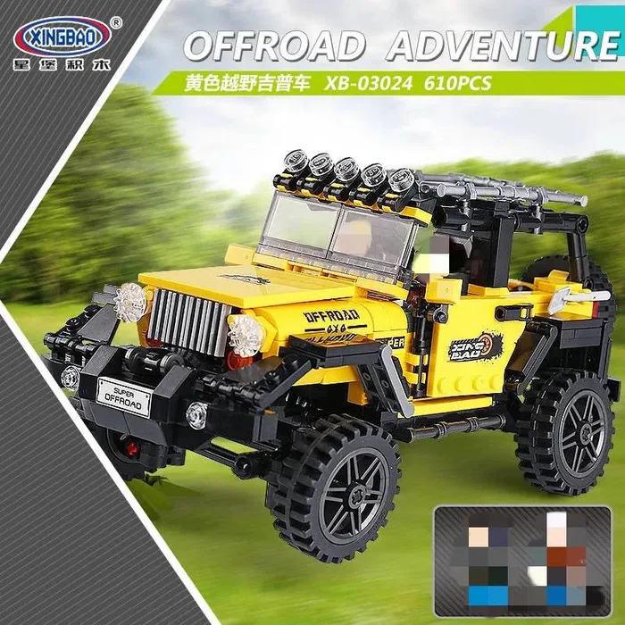 Xingbao L'Aventure Tout-Terrain (XB-03024) - prix | Brick Broker