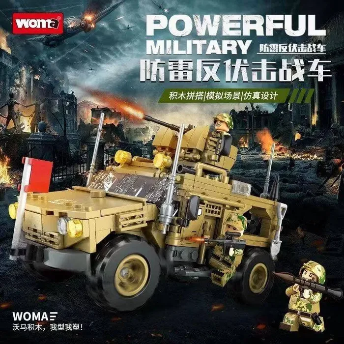 Woma Véhicule blindé résistant aux mines et aux embuscades (WOM-C0843) - prix | Brick Broker