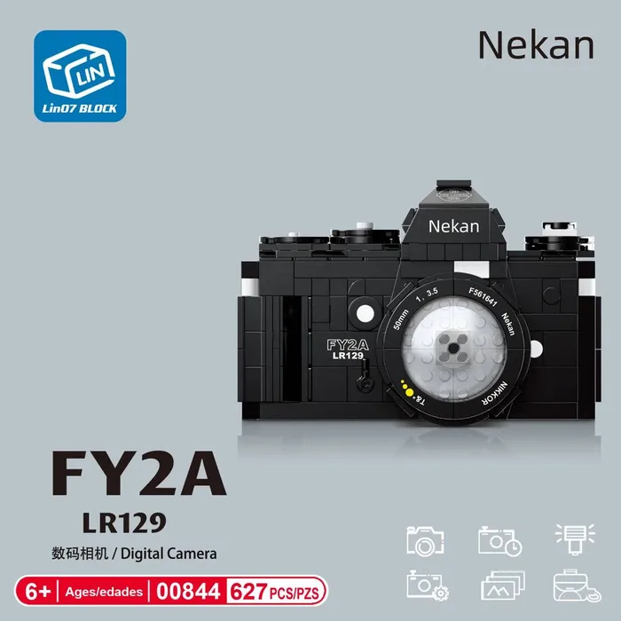 ZHEGAO Appareil photo de simulation pour enfants (ZHE-L00844) - prix | Brick Broker
