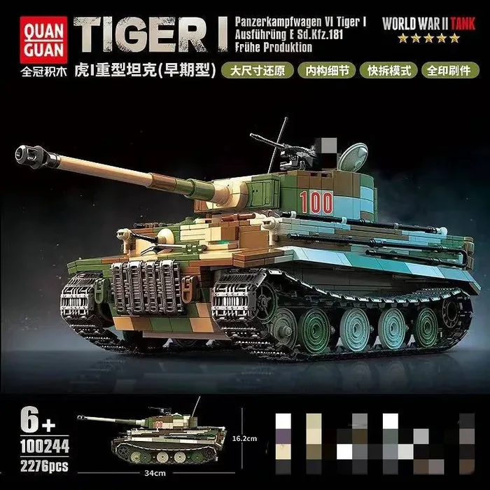 Quanguan Char lourd Tiger I (QUANGUAN-100244) - prix | Brick Broker