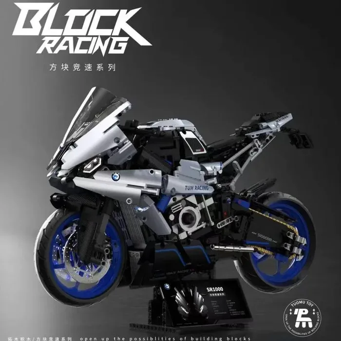 TUOMU Moto robuste SR1000 (TUO-T3007) - prix | Brick Broker