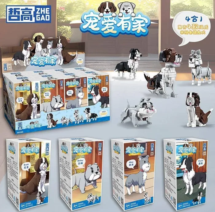 ZHEGAO Chiens cherchant un foyer (ZHE-991004) - prix | Brick Broker