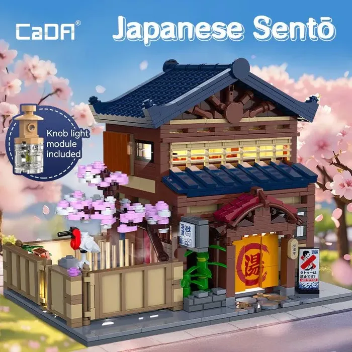 CaDA Sento japonais (C66012W) - prix et où acheter | Brick Broker