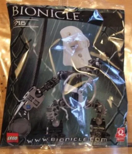 Dans le même style que le LEGO Bon garçon blanc rapide (7716-1) | Brick Broker
