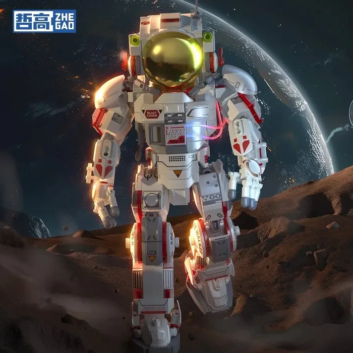 ZHEGAO Astronaute (ZHE-GZ6374) - prix et où acheter | Brick Broker