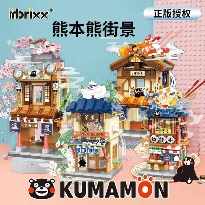 Panlos Mini Vue de Rue Kumamon (PAN-880019) - prix | Brick Broker