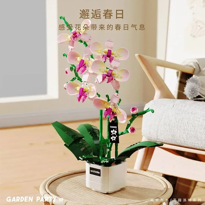 TUOMU Garden Party : Rencontre printanière (TUO-T6005) - prix | Brick Broker