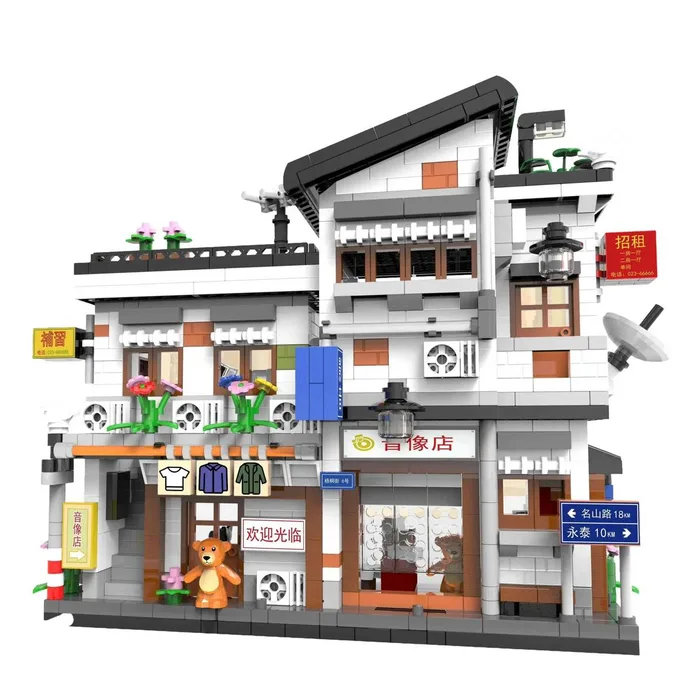 Balody Maison Street View (BAL-16594) - prix | Brick Broker