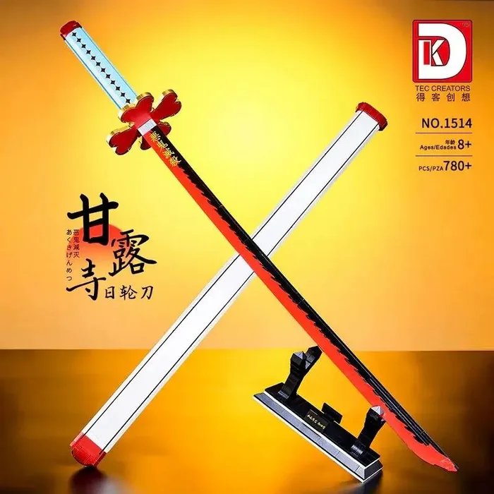 DK Lame solaire de Kanroji (DK-1514) - prix | Brick Broker