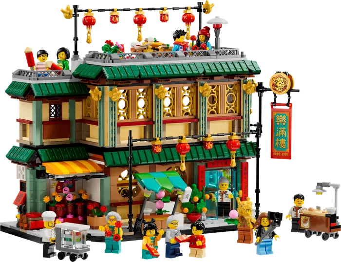 LEGO 80113 Célébration de la réunion de famille - prix | Brick Broker