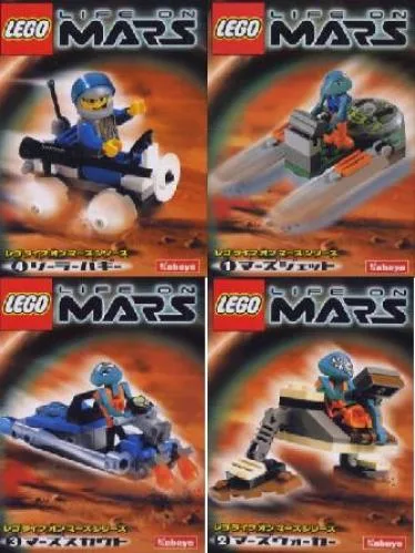 Dans le même style que le LEGO La vie sur Mars 4-Pack (kabmars-1) | Brick Broker