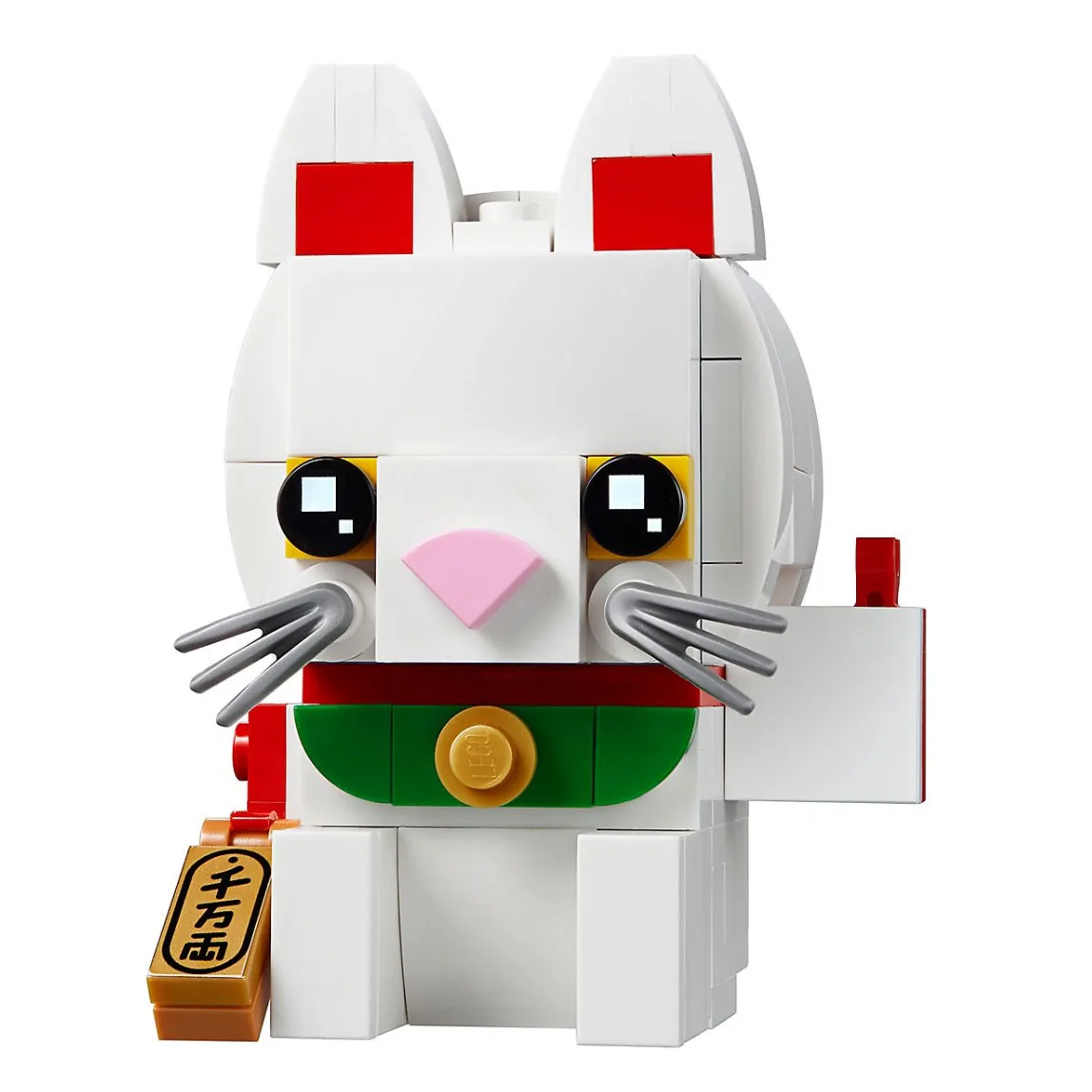 Dans le même style que le LEGO Chat de la chance (40436-1) | Brick Broker