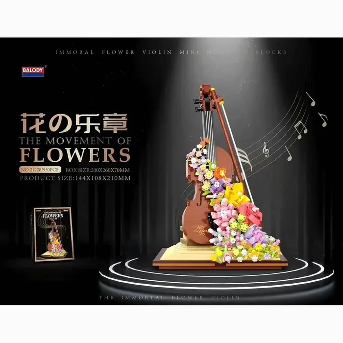 Balody Violon avec fleurs (BAL-21228) - prix | Brick Broker