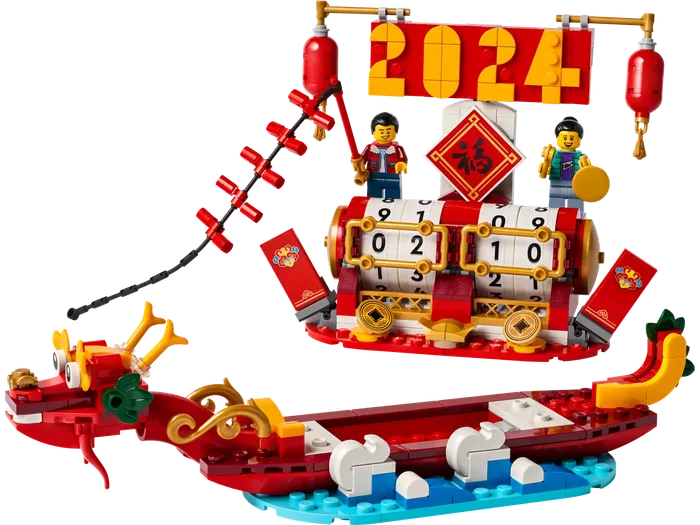 LEGO 40678 Le calendrier des fêtes - prix | Brick Broker