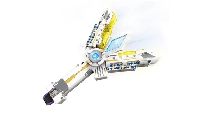 Qman Sparklence Ultraman GUTS (QMAN-75022) - prix | Brick Broker