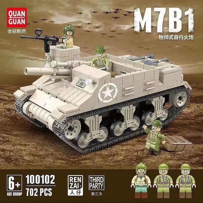 Quanguan Artillerie Autopropulsée Américaine M7 Priest Militaire (QUANGUAN-100102) - prix | Brick Broker