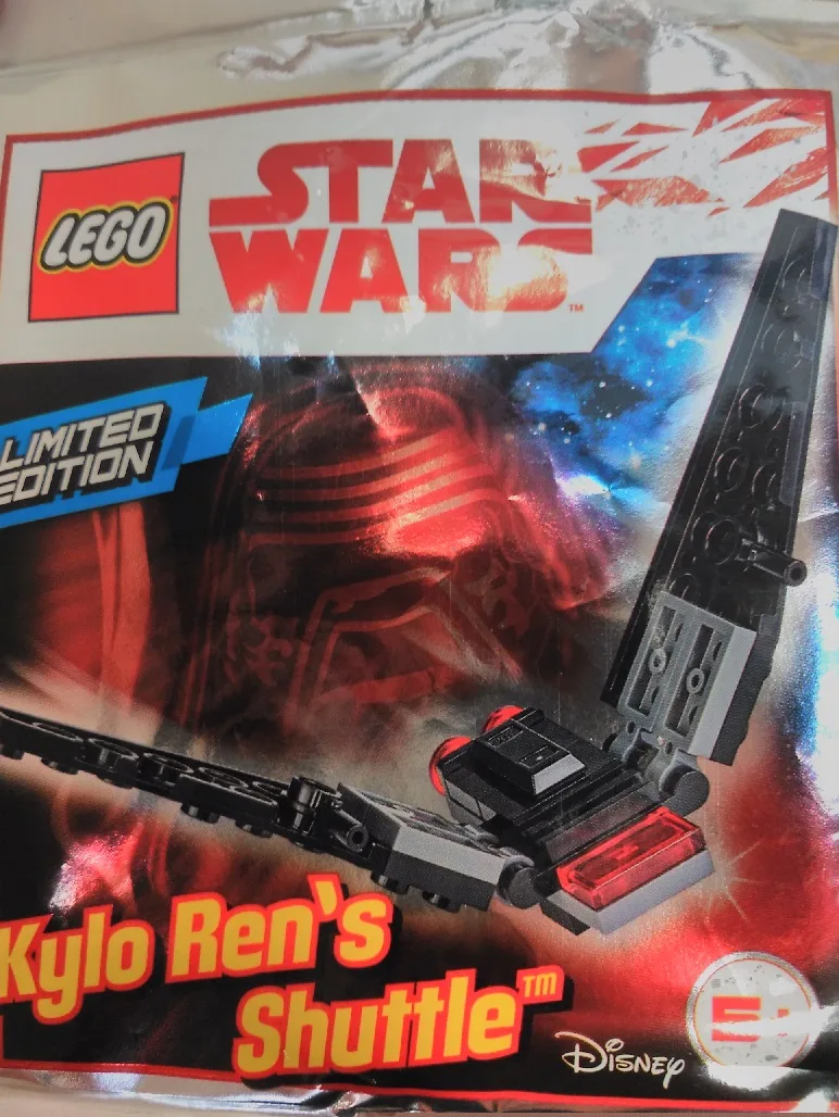 Dans le même style que le LEGO Navette de Kylo Ren (911831-1) | Brick Broker