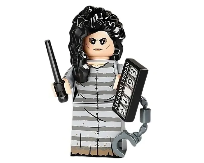 LEGO 71028 Bellatrix Lestrange - prix et où acheter | Brick Broker