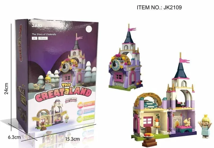 Jaki Le Château de Cendrillon (JAK-JK2109) - prix | Brick Broker