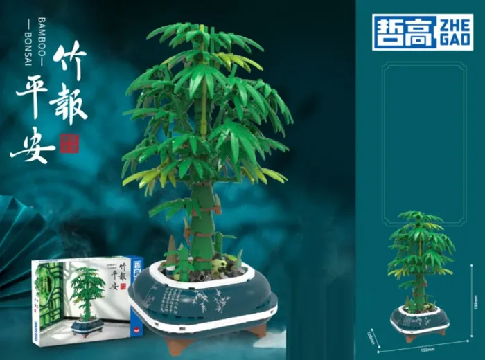 ZHEGAO Bonsaï en bambou (ZHE-00389) - prix | Brick Broker