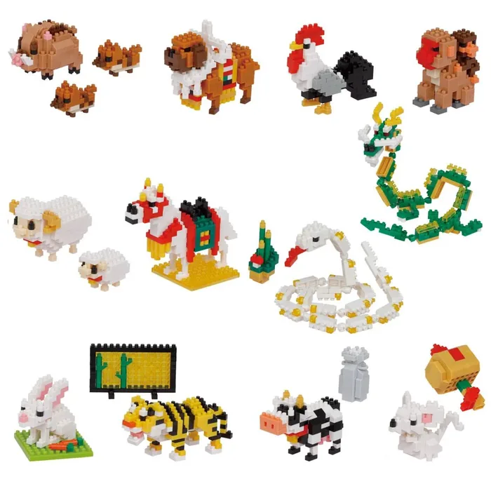 nanoblock Signes du zodiaque (NB-055) - prix | Brick Broker