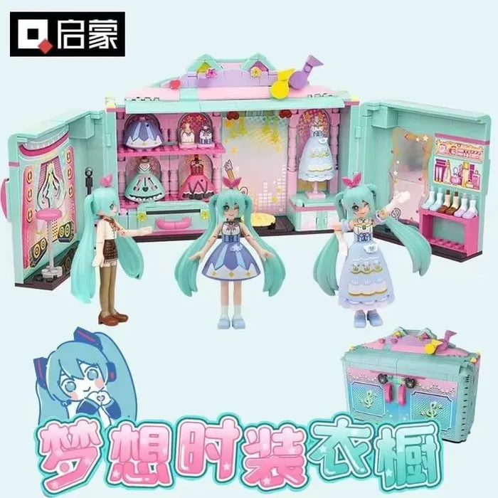 Qman Garde-robe de rêve de Hatsune Miku (QMAN-76013) - prix | Brick Broker