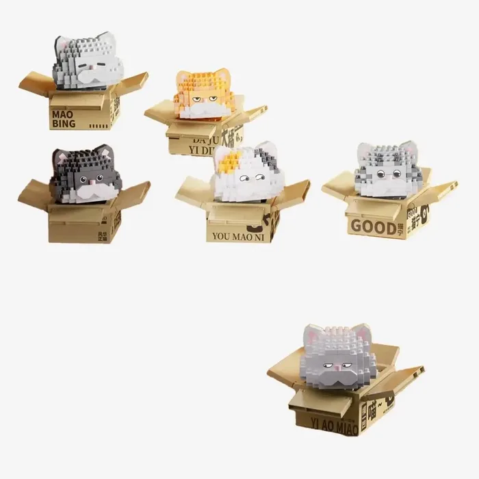 Balody Nid de chat (BAL-16393) - prix et où acheter | Brick Broker
