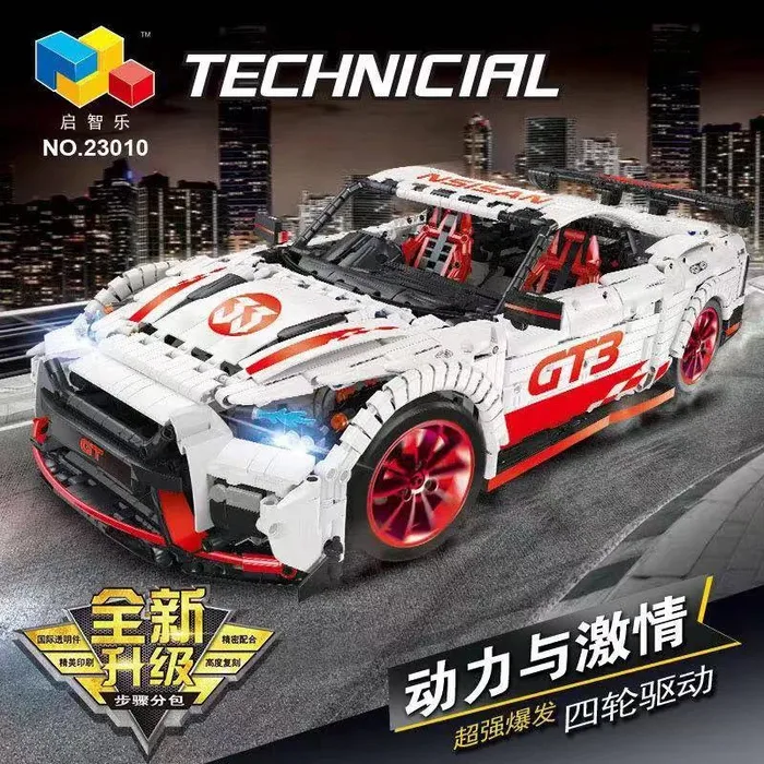 Qi Zhi Le GT3 (QZL-23010) - prix et où acheter | Brick Broker