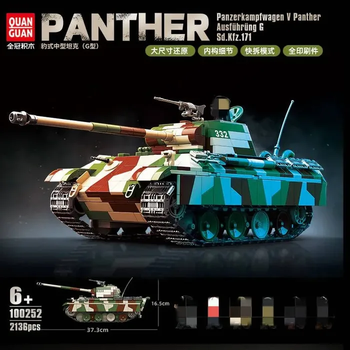 Quanguan Panzerkampfwagen V Panther Ausf. G (QUANGUAN-100252) - prix | Brick Broker