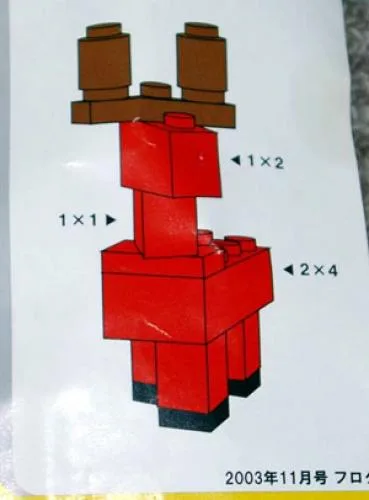 Dans le même style que le LEGO Le cerf (LMG005-1) | Brick Broker