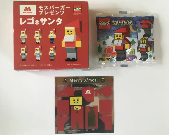 LEGO 2878 Boîte cadeau Santa Claus Mos Burger 2 - Roi et Reine Santa - prix | Brick Broker