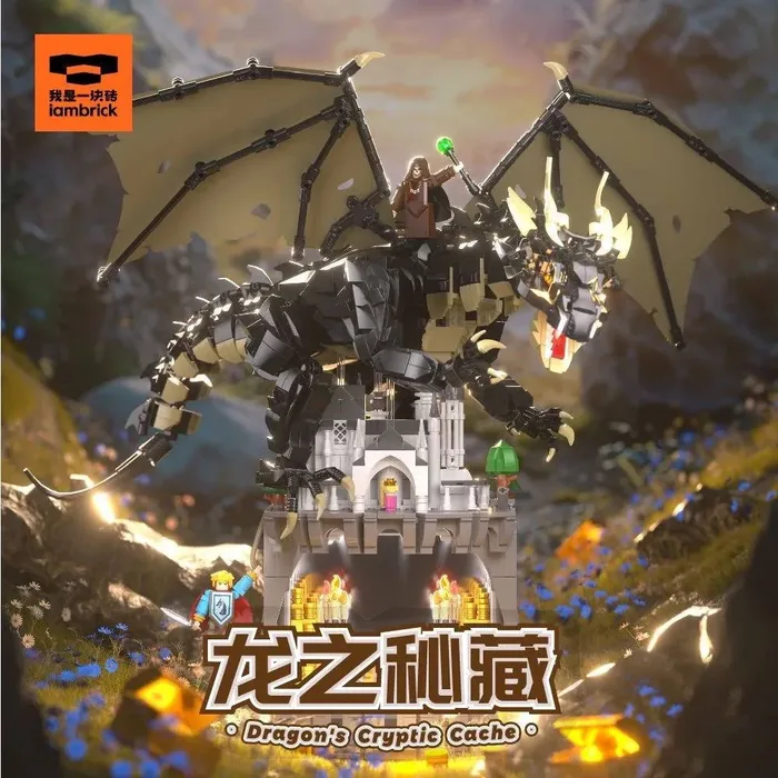 iambrick Cache cryptique du dragon (IAB-30301) - prix | Brick Broker