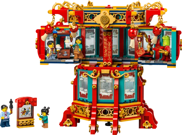 LEGO 80116 La lanterne qui trotte - prix | Brick Broker