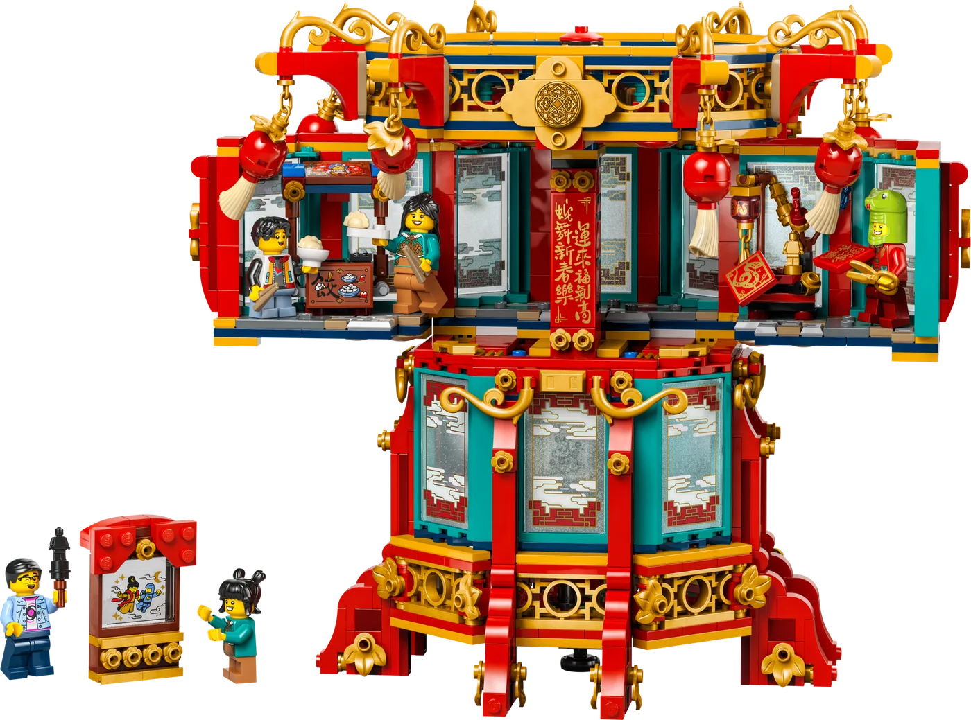 Dans le même style que le LEGO La lanterne qui trotte (80116-1) | Brick Broker