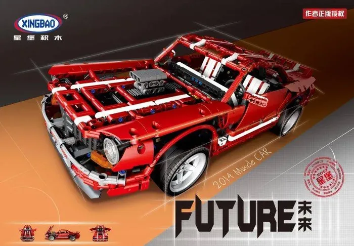 Xingbao Voiture musclée 2014 (XB-07001) - prix | Brick Broker