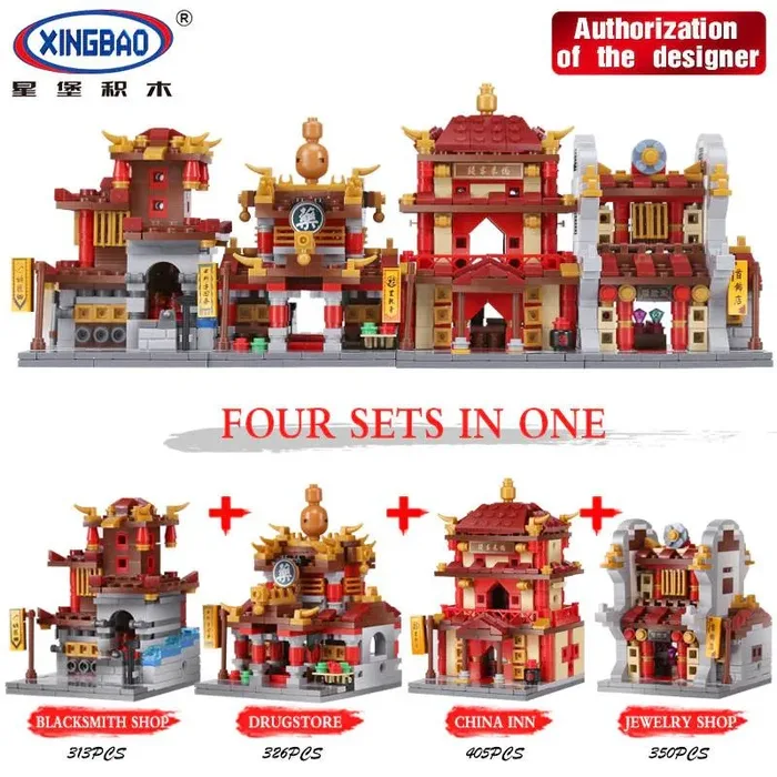 Xingbao Magasin de bijoux, forge et pharmacie chinois 4 en 1 (XB-01101) - prix | Brick Broker
