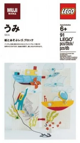 Dans le même style que le LEGO Set Mer MUJI (8785476-1) | Brick Broker