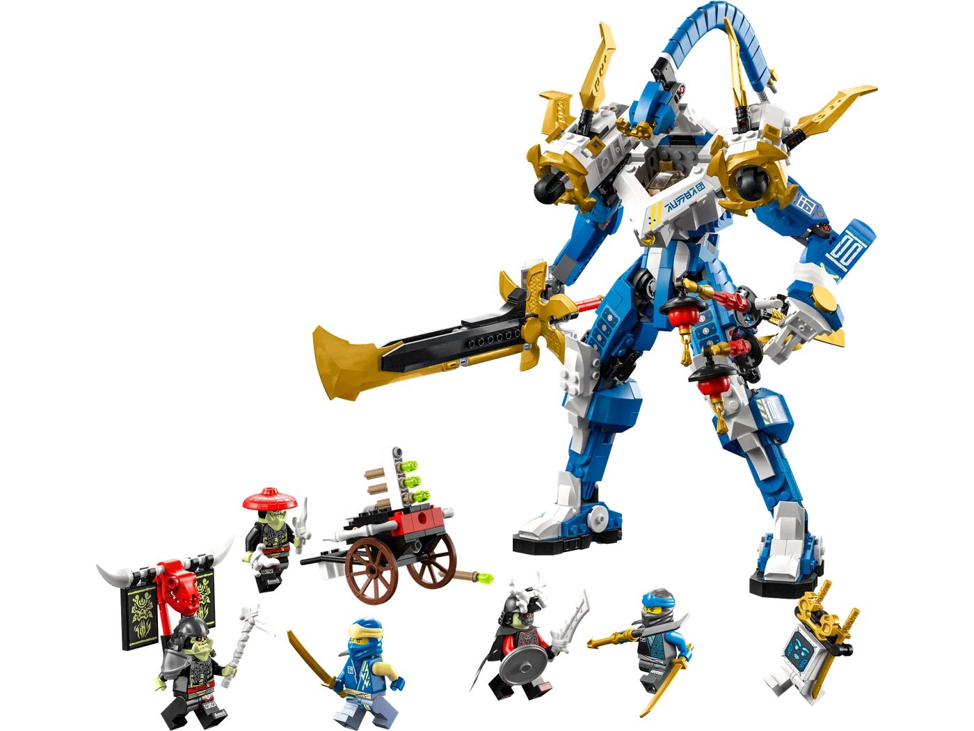 Dans le même style que le LEGO Le robot Titan de Jay (71785-1) | Brick Broker