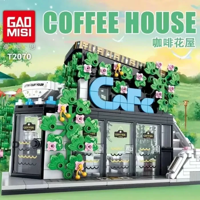 TaiGaoLe Maison Fleur de Café (TGL-T2070) - prix | Brick Broker