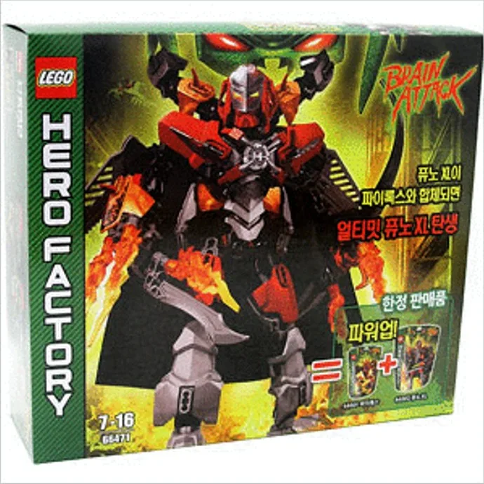Dans le même style que le LEGO Hero Factory Super Pack 2 en 1 (66471-1) | Brick Broker