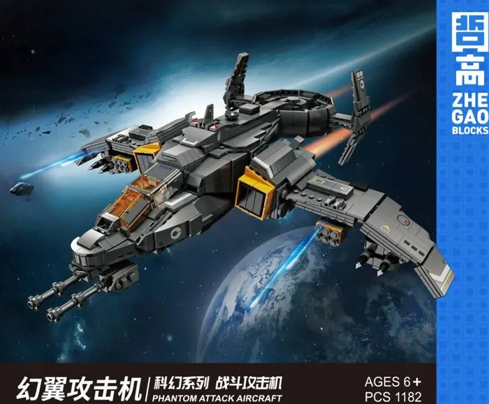 ZHEGAO Avion d'attaque fantôme (ZHE-QL5005) - prix | Brick Broker