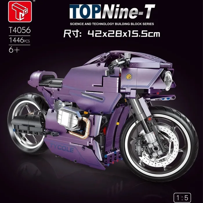 TaiGaoLe Moto Nine-T (TGL-T4056) - prix et où acheter | Brick Broker