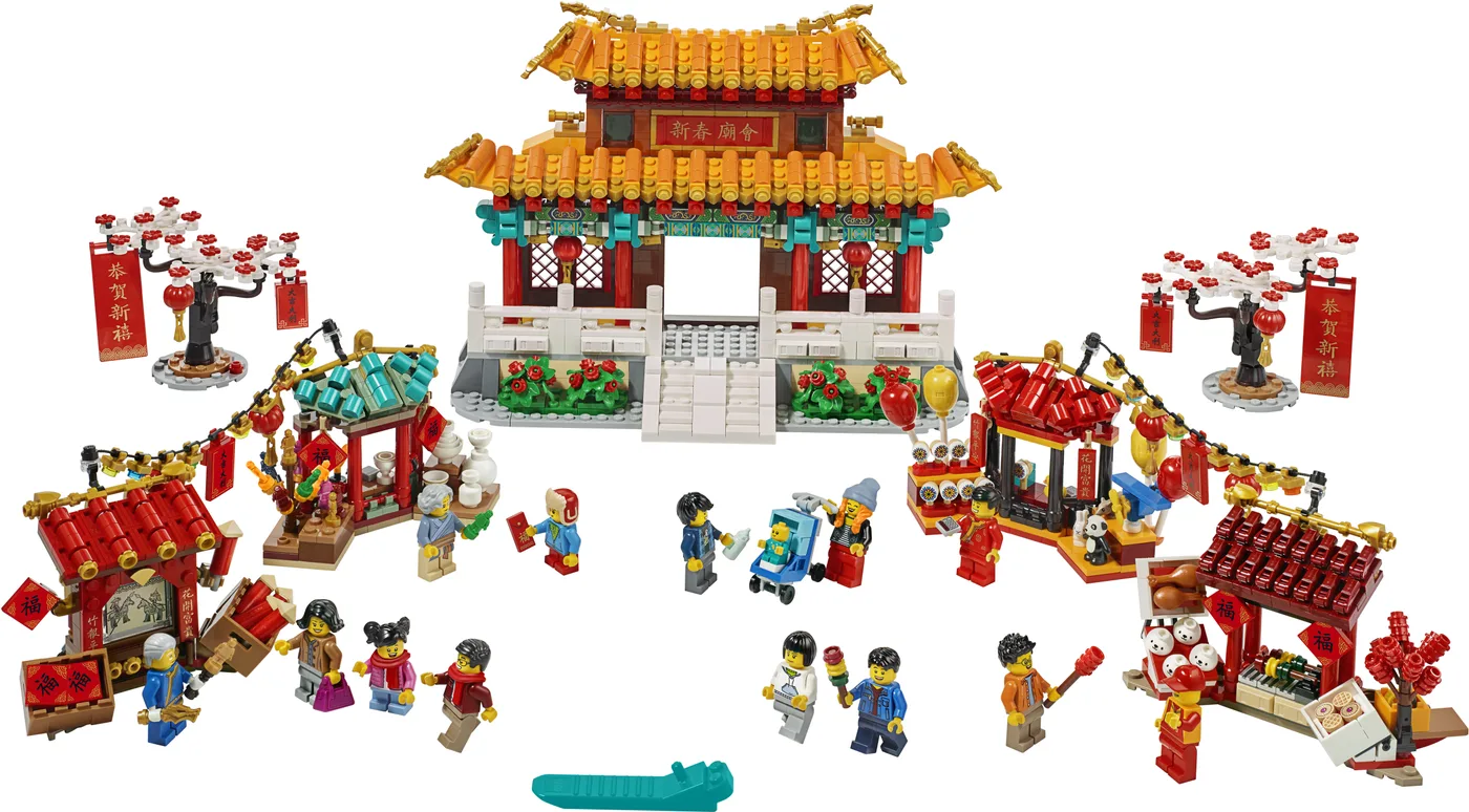 Dans le même style que le LEGO Foire du temple du Nouvel An chinois (80105-1) | Brick Broker