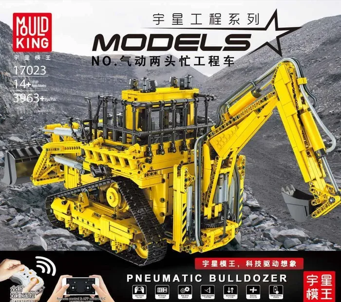 Mould King Chariot Élévateur Pneumatique Série Technic (MOU-17023) - prix | Brick Broker
