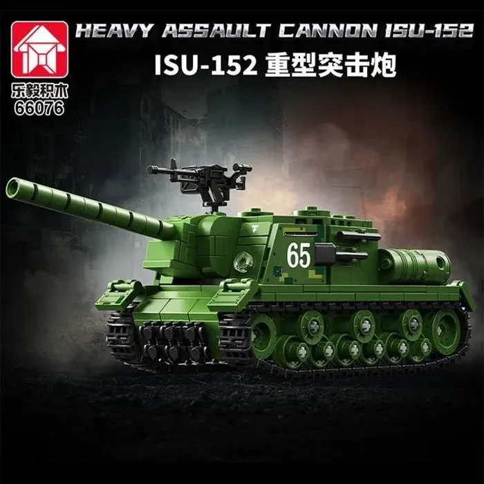 LEYI Canon d'assaut lourd ISU-152 (LEYI-66076) - prix | Brick Broker