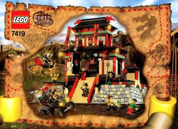 Dans le même style que le LEGO Forteresse du dragon (7419-1) | Brick Broker