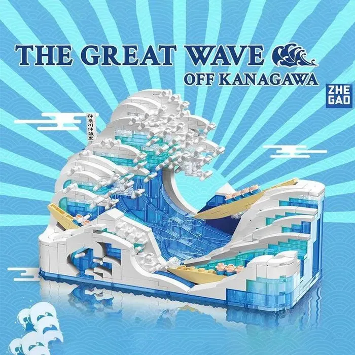 ZHEGAO La Grande Vague au large de Kanagawa (ZHE-662004) - prix | Brick Broker